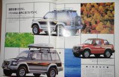 Mitsubishi Pajero - Японский каталог с опциями 27 стр. + Прайс фото