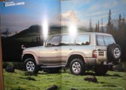 Nissan Safari Y61 - Японский каталог 35 стр. фото