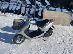 Honda Dio AF56 