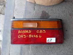     (043-8446) Honda Accord CB4