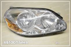  22-301 Toyota Mark II 2000-2002