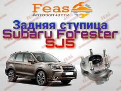    () Subaru Forester SJ 2013-2017 TrustAuto 
