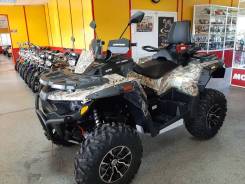 Stels ATV 800G Guepard Trophy, 2020 