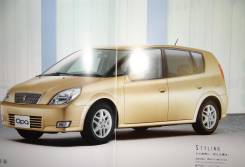 Toyota Opa T10 - Японский каталог 31 стр. +Вкладки фото