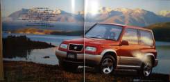 Mazda levante - Японский каталог 15стр. фото
