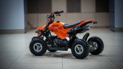 Avantis ATV H4 mini, 2021 