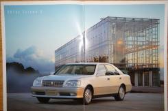 Toyota Crown 170-й серии - Японский каталог, 40стр. фото