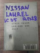     Nissan Laurel SC35 RD28 478505L300 