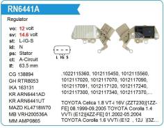   Toyota 1ZZ-FE 3ZZ-FE ARN6441AD 