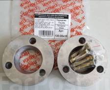   Toyota 130-3010    3  ( 2  + ) 
