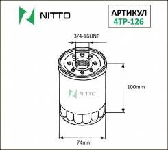   Nitto 4TP-126/10018 (90915-03005) ( VIC C-114) 