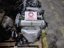 Контрактный двигатель G4JP 2.0л 131-136лс Hyundai Sonata, Trajet