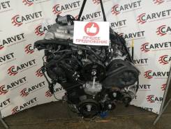 Двигатель G6EA 2.7л V6 189 л. с. для Hyundai  Kia из Кореи