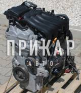 Двигатель Nissan Juke F15 HR16DE 1.6 L