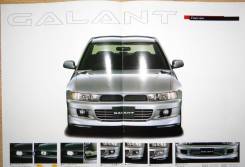 Mitsubishi Galant - Японский каталог аксессуаров, 22 стр. фото