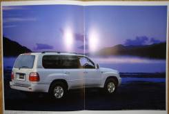Toyota Land Cruiser 100, Японский каталог, 21стр. +Вкладки фото