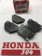 �������� ���� RR 04466-52030 04466-52040 04466-20090 48/8, ������ ������ TOYOTA 04466-20090 ����