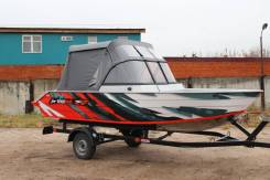 Orionboat 48   