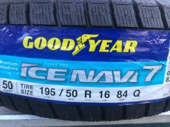 Goodyear Ice Navi 7, 195/50 R16 84Q фото