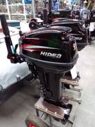  Hidea HD 9.9 FHS 