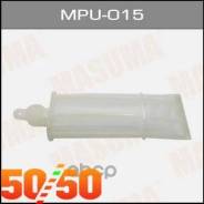   MPU-015 Masuma  2 ! 