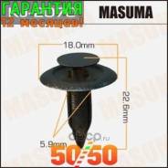   () KJ-2070 Masuma  2 ! 