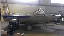   Rusboat 52 Jon Jet PRO  (),  