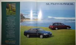 Subaru Legacy -  , 11 . 