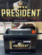  President Vanguard 105D31L 90 Ah 