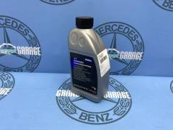   Mercedes-Benz 10933889 