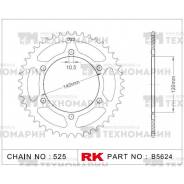     B5624-38 RK Chains 