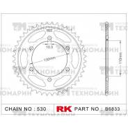     B6833-45 RK Chains 