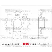     C5367-17 RK Chains 