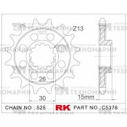     RK Chains C5376-17 