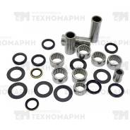     Suzuki MX-04149-1 Psychic MX Components 