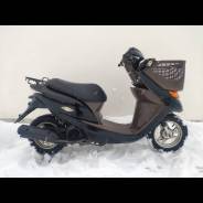 Honda Dio AF62 Cesta 