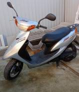 Yamaha Jog Coolstyle 