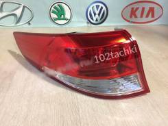 Kia Rio 15-17    