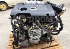 Контрактный Двигатель Nissan, проверенный на ЕвроСтенде в Самаре фото