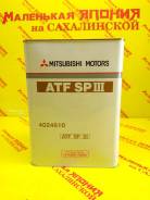  /   Mitsubishi ATF SP-III 4  4024610 