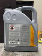   9G 725.0 MB236.17 5L Mercedes A002989060311 