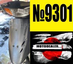 Honda Dio AF35 SR 