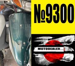 Honda Dio AF34 