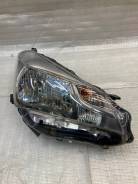  52-269 G9 Vitz KSP/NSP130-135 2014-2016 1-