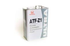 Atf z 1. Масло z1 для АКПП Хонда артикул. Honda ATF Z-1. Масло в коробку автомат Хонда АТФ z1. Honda Ultra ATF-z1 1l.
