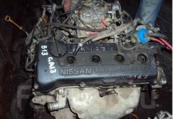  Nissan GA13 DS ga13ds