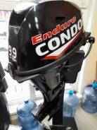   4 Condor - CNF 9.9FHS Enduro ( Yamaha F 20 BMHS) 