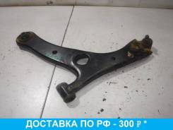 Запчасть S2904100 - Купить рычаг, тяга подвески в Новосибирске! Цены ...