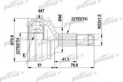  . - 22x46.8x22 ABS44T FIAT Brava 1.4/1.6 95-99 Patron PCV1227 