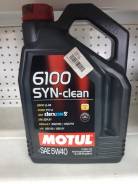   Motul 6100 Syn-Clean 5W-40 4L  107942 